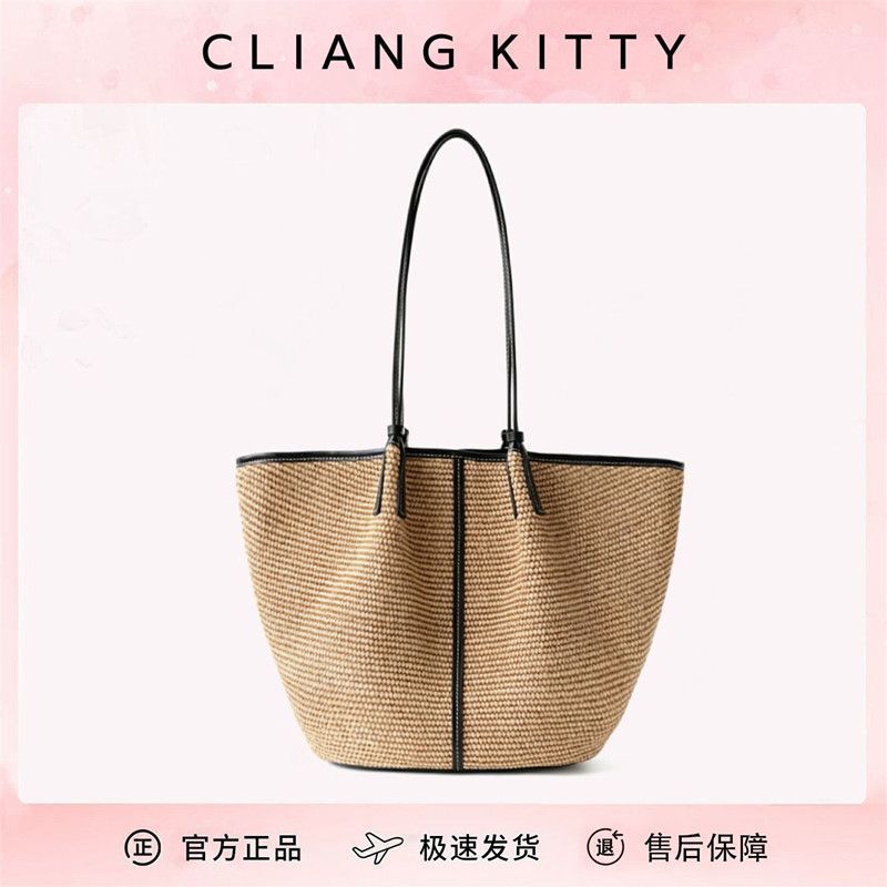 Cliang Kitty Seaside Beach Bag, Vacation Style Woven Bag, Large Capacity Shoulder Tote Bag, Travel Photo Bag Cliang Kitty Seaside Beach Bag, Vacation Style Woven Bag, Large Capacity Shoulder Tote Bag, Travel Photo Bag