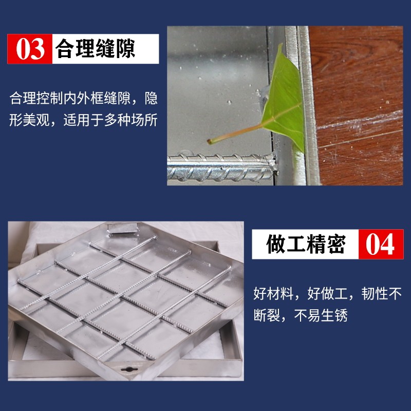 Custom 304 stainless steel manhole cover square round invisible manhole cover Sewage manhole scenting decorative manhole cover Sunken manhole cover