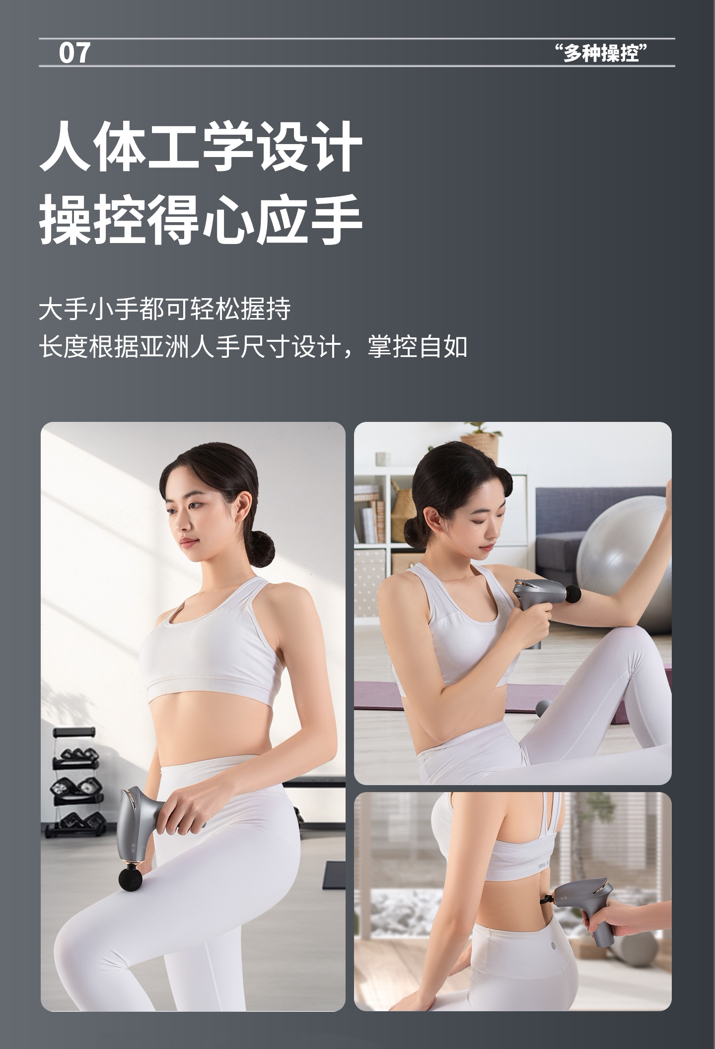 Массаж пушка 妙界j3筋膜枪肌肉放松按摩仪多功能迷你肌膜枪颈膜抢男女电动静音