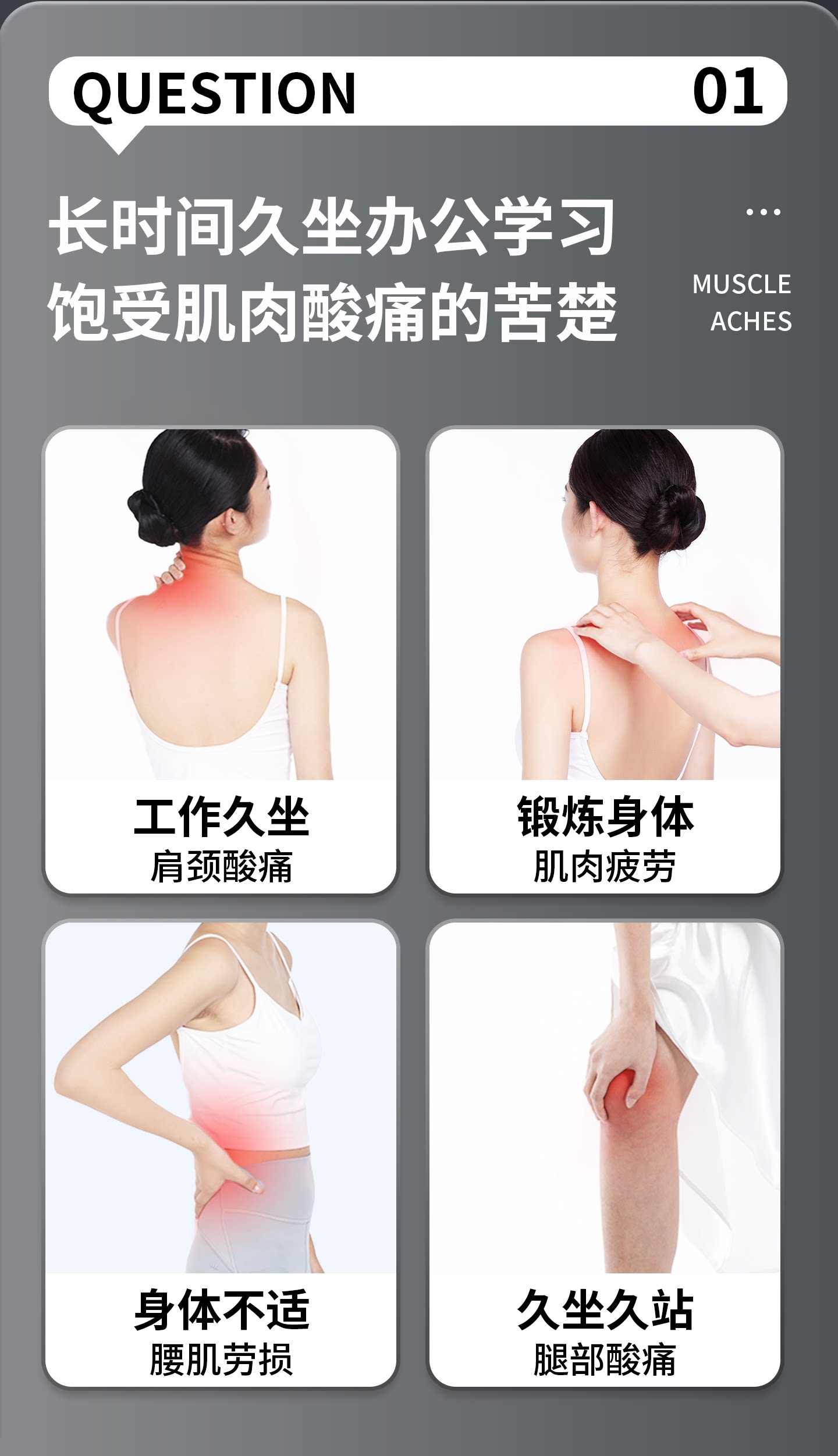 Массаж пушка 妙界j3筋膜枪肌肉放松按摩仪多功能迷你肌膜枪颈膜抢男女电动静音