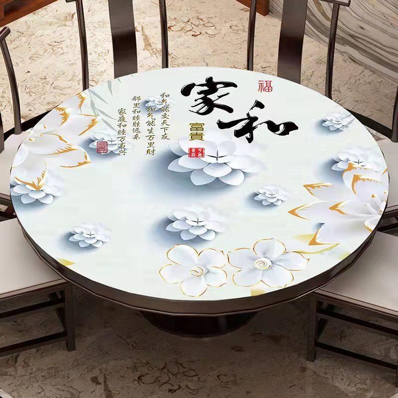 Tempered Glass Table Top Table Tabletop Custom Hotel Home Colored Glass Tabletop Thickening Round Table Panel Round Face-Taobao