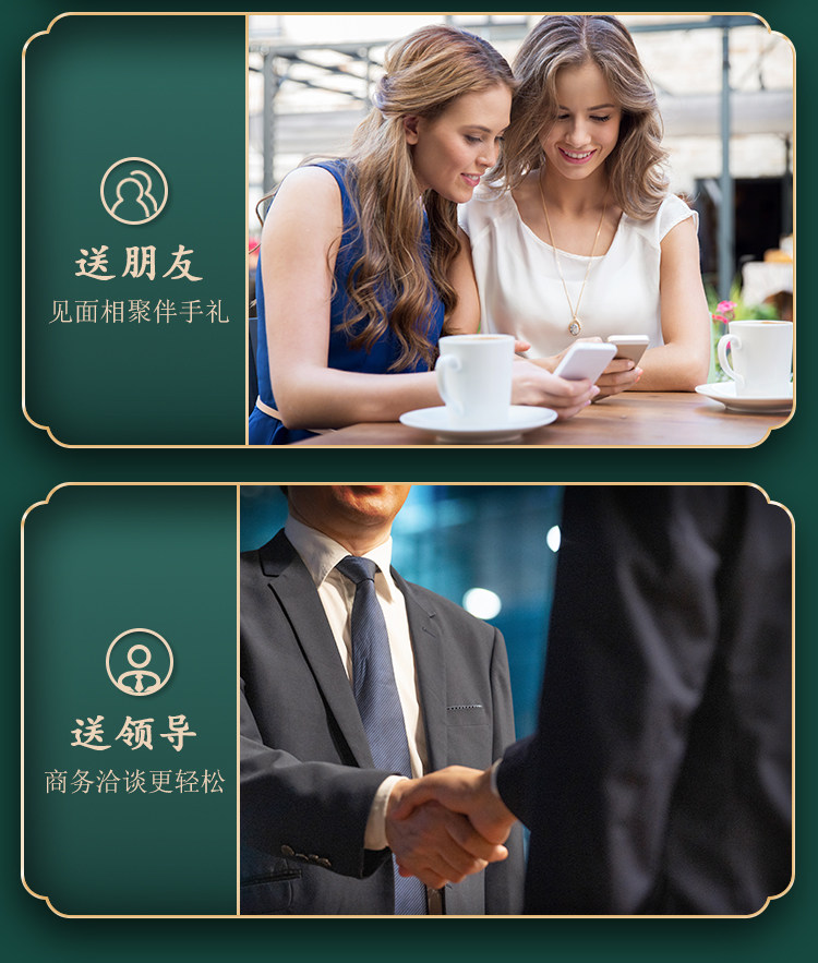 江小茗 特级 安徽黄山毛峰 50g 图14