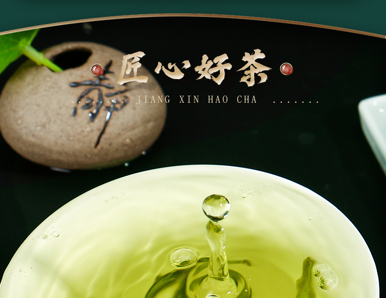江小茗 特级太平布尖 50g 图3