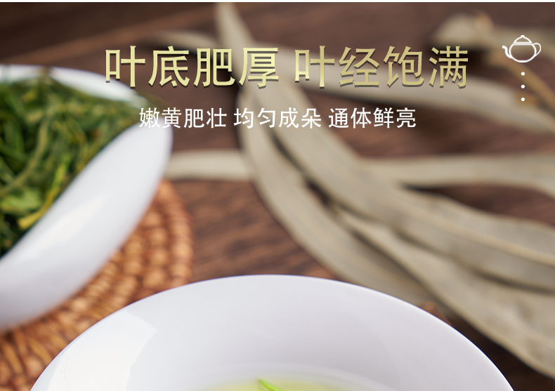 江小茗 特级 安徽黄山毛峰 50g 图15