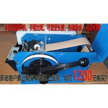 White wet water reinforced kraft paper water-based wired fiber wire reinforced tape width 72mm long 45 meters