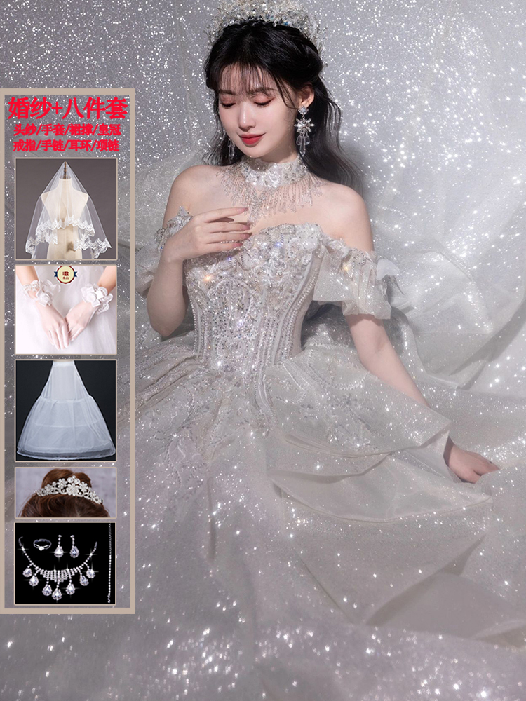  M+White trailer wedding dress with eight -piece set   + $4.71 