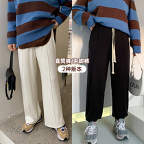 Kaka Dont eat 2 versions  Conspicothin High Waist Straight Drum Pants Slightly Fat Loose With Little Subbundle Feet Casual Pants