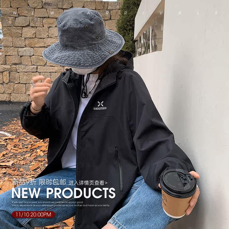 Kaka don’t eat the new product collection page will start at 20:00 on November 10, pull down to see more~