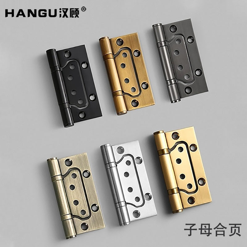 4-inch wooden door fan mute bearing thickened flat open hinge Dressing Room Indoor Door Five Gold Accessories Stainless Steel Hinges