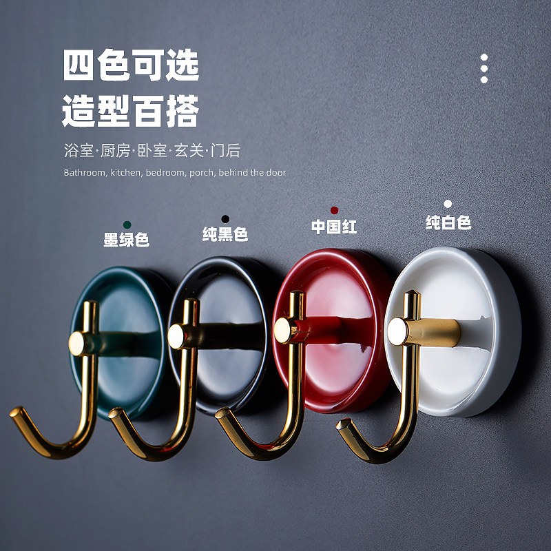 Original Island Light Lavish Hook Bathroom Free to punch powerful wall Adhesive Makeup room Xuan Hanging Towel Cloister after closing in door