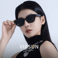 Модные солнцезащитные очки, премиум класс, защита от ультрафиолета