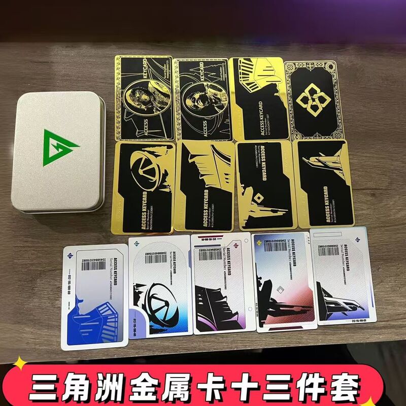 Delta Action Key Card, Black Gold Card, White Card, President Card, Game Launchable Model Toy Room Card, Metal Card