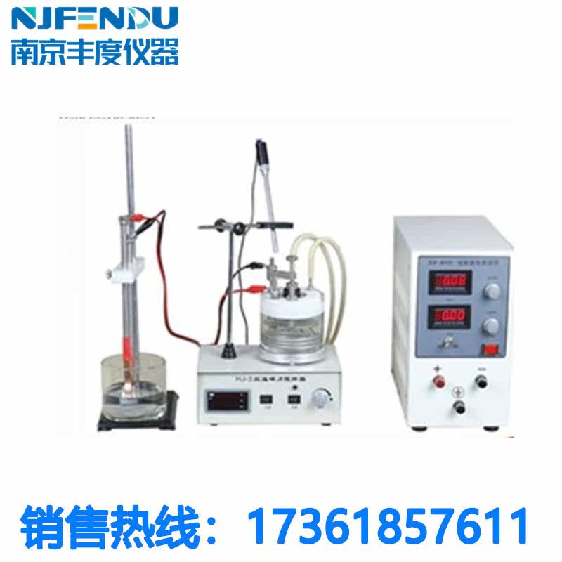 EP-06 Electrolytic Polishing Corrosion Instrument Electrochemical Principle Gold Phase Sample Gold Phase Polished Corrosion Spot