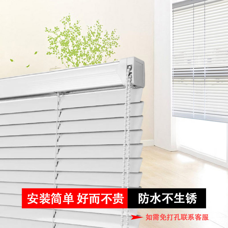 Suzhou Aluminum Shutters Office Toilet Balcony Balcony Waterproof insulation and shading Promotion