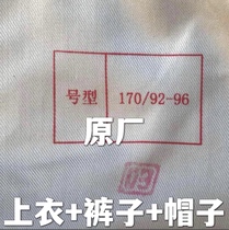 *Old style winter and summer work clothes suit cotton coat mens thickened wear-resistant single pants student military training uniform work clothes A