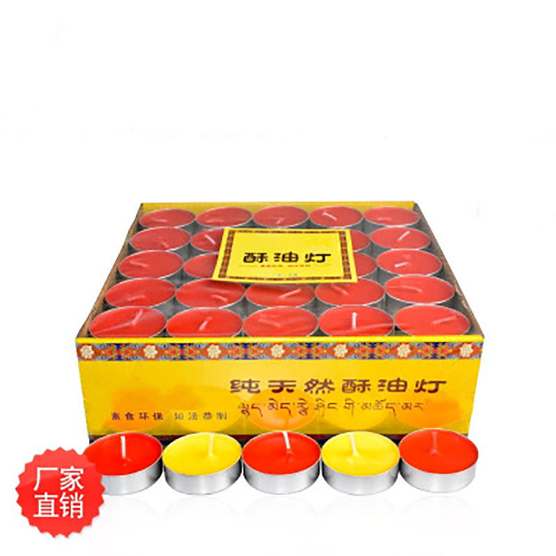 Buddha front for the lamp butter lamp 4 hours 100 small candles long bright lamp smokeless and tasteless aluminum shell plum blossom gift Buddha