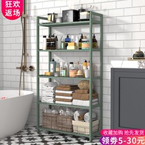 Toilet shelving floor type solid wood multilayer basin rack bathroom with shower room storage rack with washbasin containing shelf