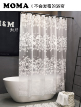 Merma EVA Bath Curtain Waterproof Thickened Toilet Bath Curtain Bath Curtain Cloth Partition Curtain Shower Curtain White Flowers