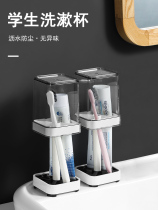 Toothbrush cup with cover gargling tooth cup Dormitory Tooth box Jane about Home Tooth Vat Cute Student Wash Suit Girl