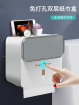 Toilet paper towel box free of punch waterproof toilet pumping paper roll paper shelve shelve sanitary paper box