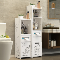 Toilet storage cabinet floor-to-floor waterproof toilet rack multi-layer toilet bathroom seam toilet side cabinet corner frame