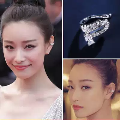 Ear clip No Ear Hollow Female Ear Cold Personality Temperament Earrings French 2021 Earring