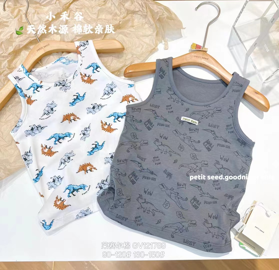 2024 Spring Summer's new South Korean design brand PETIT SEED Little Wo Valley Lesel cotton vest 90-150-Taobao