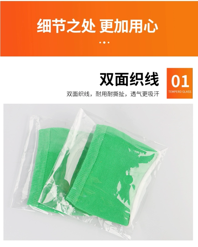 Mặt nạ chống bụi Shigematsu của Nhật Bản, mặt nạ thấm mồ hôi, mặt nạ phòng độc, mặt nạ chống mồ hôi, phụ kiện mặt nạ chống mồ hôi, chống trượt có thể giặt được mặt nạ khí độc