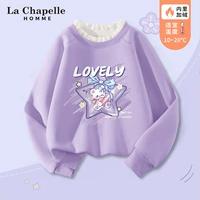 【Посылки】 светло -фиолетовый/звездный медведь