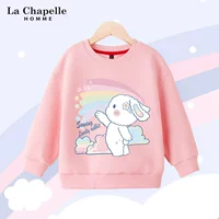 【Одиночный пакет】 Розовый радужный кролик