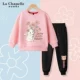 [Spring] Fan Flower Rabbit Black Hello Bears Be Beathed K