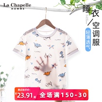 La Chapelle Boys T-shirt Short Sleeve Summer Thin Children Ice Silk Quick Dry Half Sleeve Top 5 Years Old Boy Summer Dress