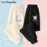 [2 части весны и осени] абрикосо/розовый кролик k-black/star purple cat k k