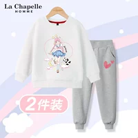 [Set] White L Moon Princess-Gray-L Siaohong Heart K