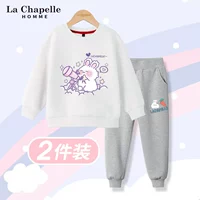 [SET] White L Cloud Rabbit Gray L Radish Rabbit K