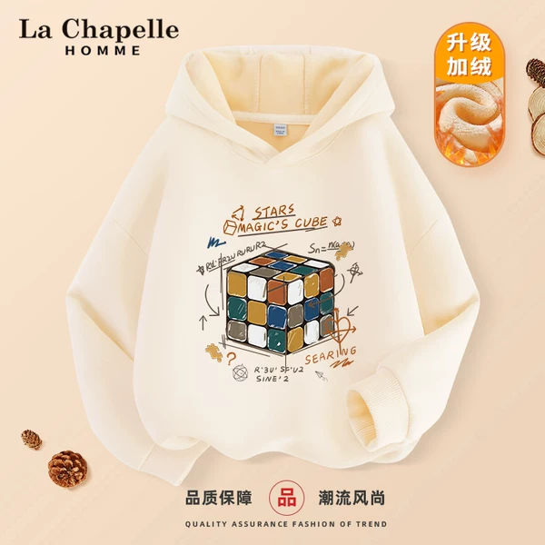 Товары от lachapellehomme丹琼专卖