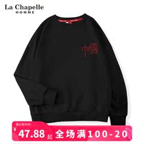 Lashabelle boy necropolis for spring and autumn big boy tide card black round collar long sleeve children Chinese wind national tide blouses