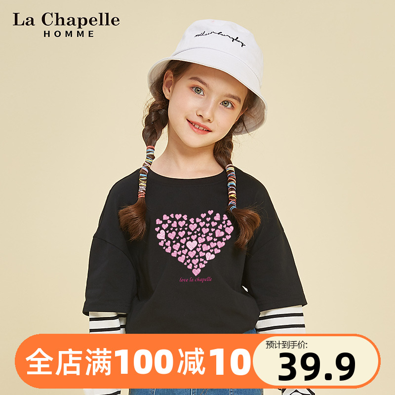 Lashabel girls spring coat gas in the spring and autumn stripes spring stripes spring cotton T-shirt children's clothing
