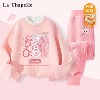 【Special Velvet Set】 Ice Powder/Luminescent Mear Pink/одетый медведь K