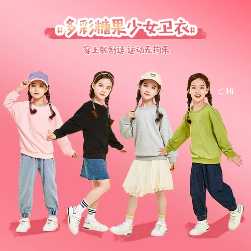 Комплект, детская толстовка, спортивный костюм, подходит для подростков, осенний