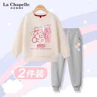[SET] AbricoC L Links-Gray-L Little Bee K