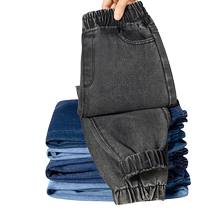 Lashabelle boy pants spring autumn style 2024 new boy spring dark skinny jeans child long pants