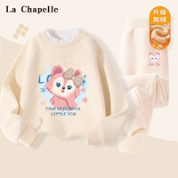 【Специальный бархатный набор】 Абрикос/Фоба-Апре-Апре/Фоп Фокс К.