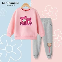 [Spring] Fan Kaixin Bear-Gray Hello Bear Left and Lottery K