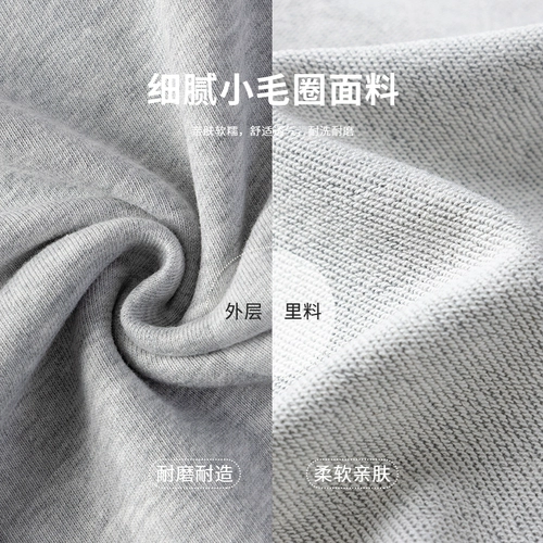 Детские штаны, детская одежда, осенние