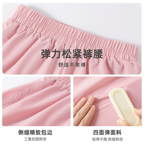 Шорты, штаны, шелковая летняя летняя одежда, подходит для подростков