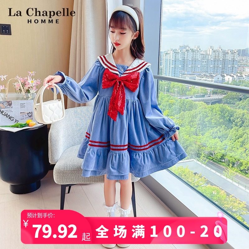 Lashabelle girl's foreign dress Summer Grand Scouts Spring and Autumn Thin Style Princess Skirt Butterfly Knot Dresses Children Spring Clothes