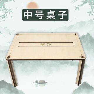 竹节人专用桌子PK对战桌子竹节人战斗场地手工木站台六年级材料包