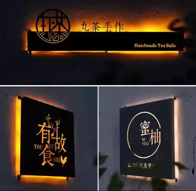Store hollow light box luminous characters custom shop design wrought iron House simple background wall studio hanging