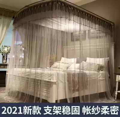 New rail mosquito net U-shaped rail three-door 15m18m bed double home 22 meters encryption thickening simple